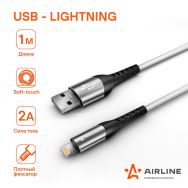 Кабель USB - Lightning (Iphone/IPad) 1м, белый Soft-Touch (ACH-C-43 ) AIRLINE