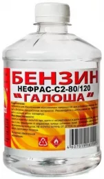 ВЕРШИНА Бензин "Галоша" (нефрас С2-80/120) 0,5 л