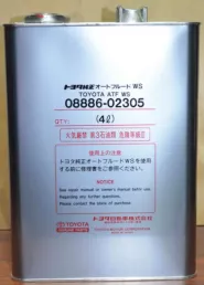 Масло трансмиссионное Toyota ATF WS 0888602305 0888681855 0888602805 (4л)