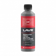 Индикатор утечек системы охлаждения LAVR Ln1742, 310 мл (М)