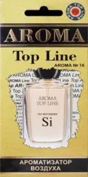 Ароматизатор картонный TOP LINE №16 Armani Si