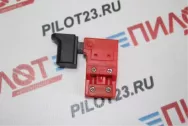 Выключатель для китайского перфоратора без фиксатора AEZ 158