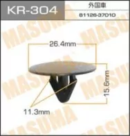 Клипса крепежная Masuma KR304