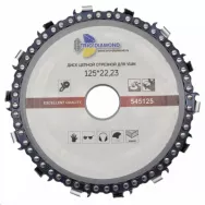Диск цепной отрезной для УШМ 125x22,2 Trio-Diamond 545125