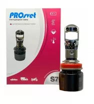 Лампы светодиодные головного света PROSVET S7 H11 25W 12-24V 6000Lm 5000K бел.свет (компл. 2шт)