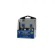 Лампы галогенные EAGLEYE H1 12V 100W белые (компл. 2шт)