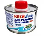 Клей для ПВХ лодок (банка 250 мл)+отвердитель