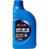 Масло трансмиссионное Hyundai Kia ATF SP-IV SAE 75W 0450000115 (1л) для АКПП