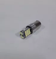 Лампа светодиодная 12V 1157-4014-45SMD BA15d (2конт) белая (уп. 50шт)
