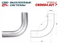 Изгиб трубы глушителя CBD. D6390 (труба Ø 63.5мм, угол 90°, L400) CBD604021