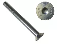 Винт М16*200 кл. пр. 8,8 DIN 7991 оц. (17968)