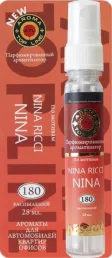 Ароматизатор спрей TOP LINE N12 Nina Ricci Nina