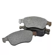 Колодки тормозные дисковые передние Chery A21BJ3501080