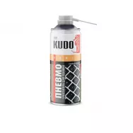 Пневмоочиститель для техники KUDO KU-H450 "Сжатый воздух" 520 мл.(120гр.)