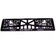 Рамка для номера авто 112/1-STD пластик рельеф с надписью и логотипом "CHERY"