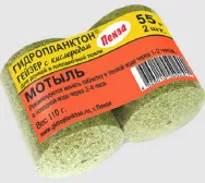 Технопланктон /Гидропланктон/ Гейзер 55г*2шт. Мотыль