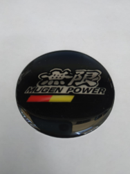 Стикеры комплект Mugen Power D56 (к-т 4 шт.) силикон