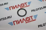 Шайба 30 для HR2020/HR2450 MAKITA 267228-5