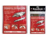 Высокотемпературная керамическая лента DD-6789 DoneDeal 