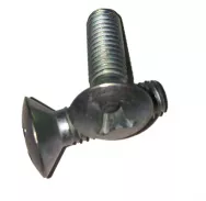 Винт М6*20 потайной (16251)
