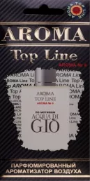 Ароматизатор картонный TOP LINE № 9 Aqua di Gio