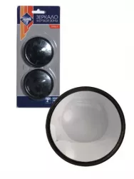 Зеркало Nova Bright 01961 2" кружок (2шт)