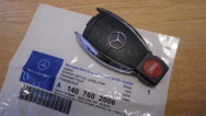 Корпус ключа зажигания Mersedes Benz 3-1 кнопка "паника" KMR026