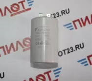 Конденсатор 25 MFD/L73 KARCHER 9.085-013.0