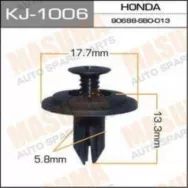 Клипса крепежная Masuma KJ1006
