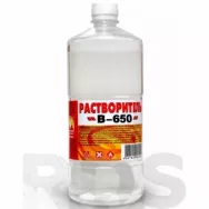 ВЕРШИНА 650 Растворитель п/э 0,5л 