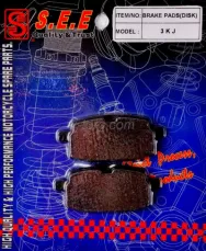 Колодки дискового тормоза Yamaha 3KJ (овальная по бокам выступы) SEE