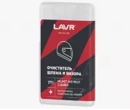 Lavr Moto Очиститель шлема и визора (шоу бокс) 20мл 