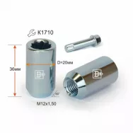 Гайка открытая M12X1,50Х36 конус 10 лучевая звезда ключ