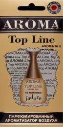 Ароматизатор картонный TOP LINE № 6 Dior jadore