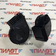 Сигнал TORINO TZ-A008-90-5 звуковой 12V электрический DUAL TRACK ODL 168