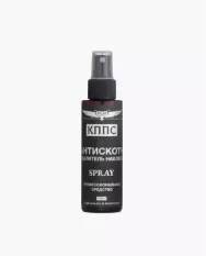 Антискотч удалитель наклеек КППС CLASSIC 110г