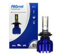 Лампы светодиодные головного света PROSVET S5 H7 20W 12-24V 4500Lm 5000K бел.свет (компл. 2шт)