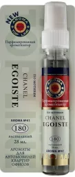 Ароматизатор спрей TOP LINE N41 Chanel Egoiste 