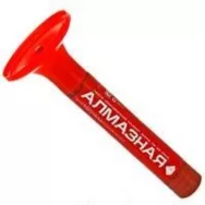 Паста притирочная ВМПАВТО АЛМАЗНАЯ 40г
