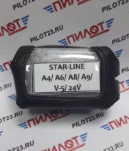 Чехол брелока автосигнализации "кобура" STAR-LINE A4/A6/A8/A9 (черная кожа) 