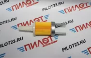 Фильтр топливный 178F/186F CHAMPION 011010004300