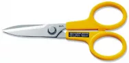Ножницы OLFA OL-SCS-2 хозяйственные