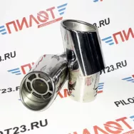 Насадка глушителя A14H 145*63мм