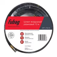 Шланг Fubag резиновый 8х13 10 м рапид (170215)