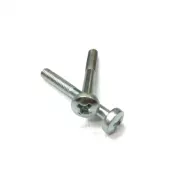 Винт М6*45 подлокотника (коротк) для а/м 2108 (16265)