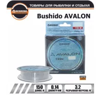 Леска /BUSHIDO/  AVALON (150м)  0,14мм (прозрачная) 3.2кг