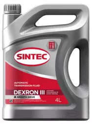 Масло трансмиссионное Sintec ATF-lll Dexron 4л (1*4шт)