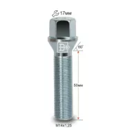 Болт M14X1.25X50 конус 17 ключ