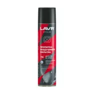 Пропитка для воздушных фильтров Lavr LN7708, 400 мл (М)