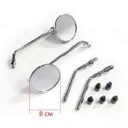 Зеркала заднего вида "Convex" Chrome (m10+m8)